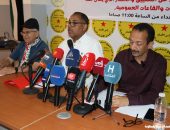 النهج الديمقراطي العمالي: حرماننا من القاعات لن يمنعنا من عقد مؤتمرنا السادس