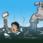 إبراهيم أجداهيم