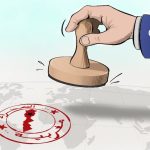 editeur