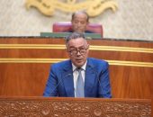 المغرب يحصل على تمويل دولي بقيمة 650 مليون دولار لدعم الرقمنة والتكيف المناخي