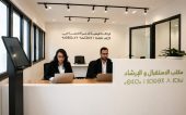 المساعدة الاجتماعية المباشرة: خمس فئات نموذجية للمستفيدين