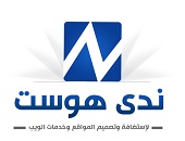 تقييم الأداء البرلماني في المغرب: تباين في الآراء مع اختتام الولاية التشريعية