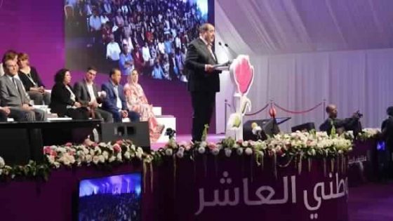 إعادة انتخاب لشكر كاتبا أول لحزب الاتحاد الاشتراكي