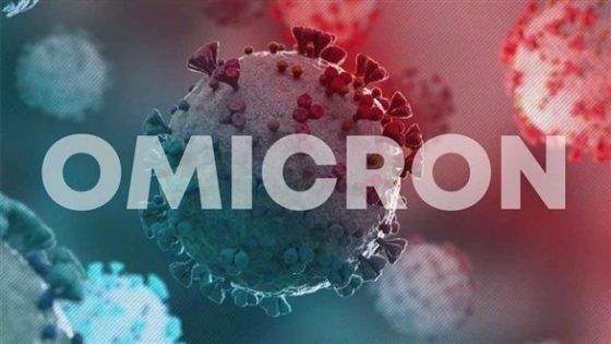 الصحة العالمية: أوميكرون أقل خطورة… لكنه قاتل أيضاً