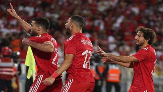 الأهلي المصري يتوج بدوري أبطال إفريقيا على حساب الوداد البيضاوي