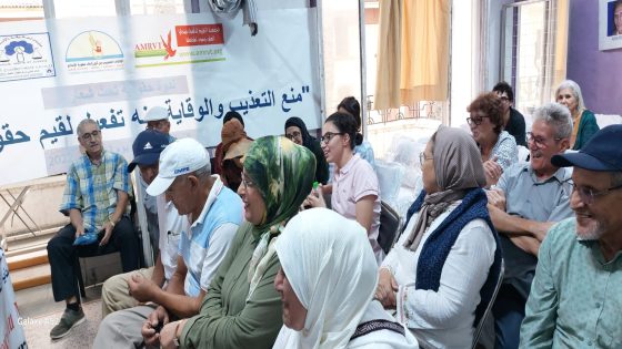 الجمعية الطبية لإعادة تاهيل ضحايا العنف تحتفي باليوم العالمي ضد الإختفاء القسري