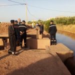 إبراهيم أجداهيم
