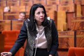 مشروع وطني لقياس النضج الرقمي للإدارات العمومية في المغرب