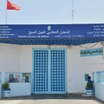 إبراهيم أجداهيم
