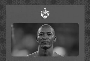الوداد الرياضي ينعي محمد تراوري “كاليلو” ويودع أسطورة الفريق